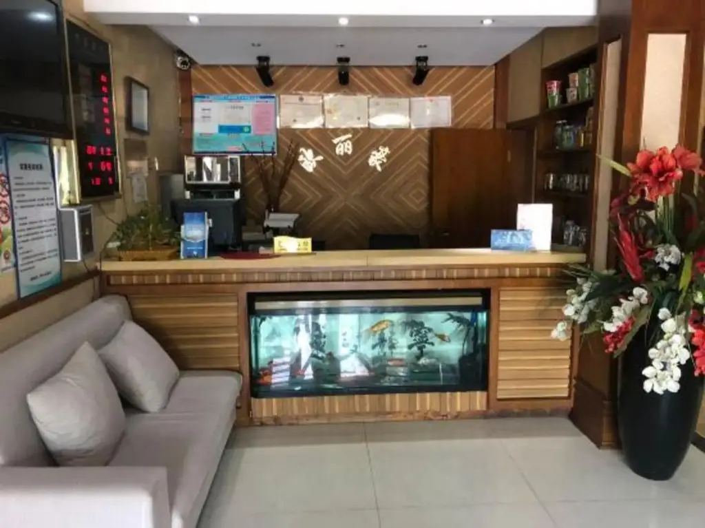 Мяньян: Oulihao Business Hotel