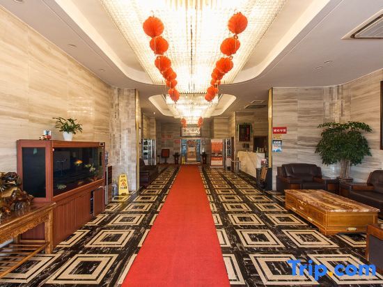 Бенгбу: Huaiyuan Hualun Hotel
