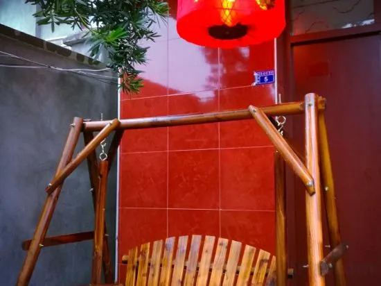 Фучжоу: Qipanyuan Hostel