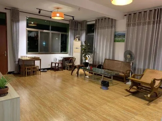 Фучжоу: Qipanyuan Hostel