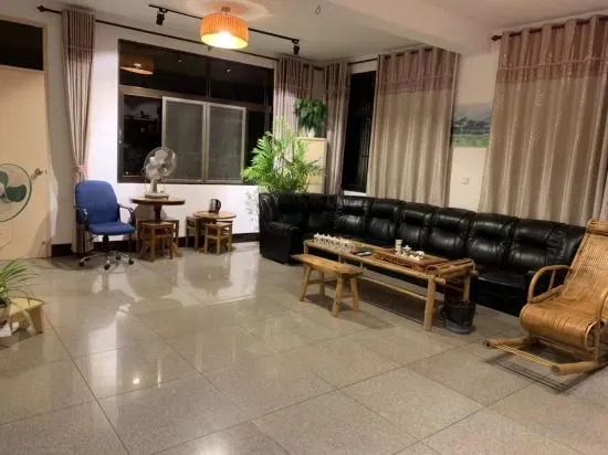 Фучжоу: Qipanyuan Hostel