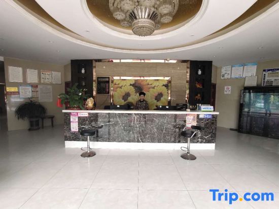 Фуян: Sunflower Theme Hotel (Fuyang Normal University West Lake Campus Branch)