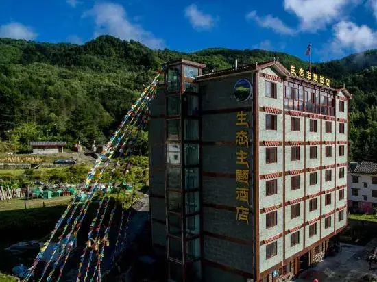 Яань: Dawagengzha Ecological Theme Hotel