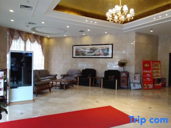 Дунгуань: Haocai Hotel