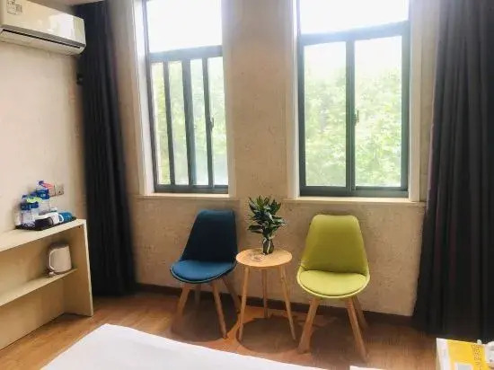 Чанчжоу: Junyi Chain Hotel (Jintan Xintiandi)