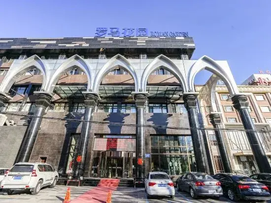 Муданьцзян: Roman Garden Business Center