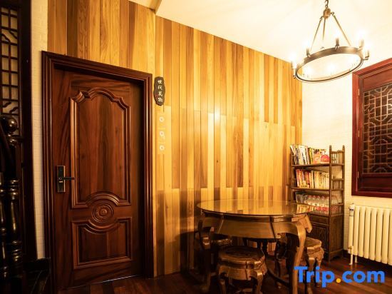 Шанхай: Shanghai Shikumen Culture Homestay