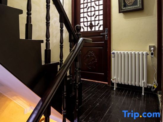 Шанхай: Shanghai Shikumen Culture Homestay