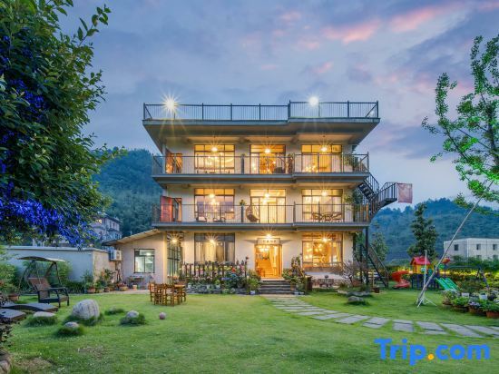 That Week Holiday Inn (Moganshan Bran） — фото 1