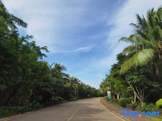 Хайкоу: Haikou Hehe Residence Resort Apartment