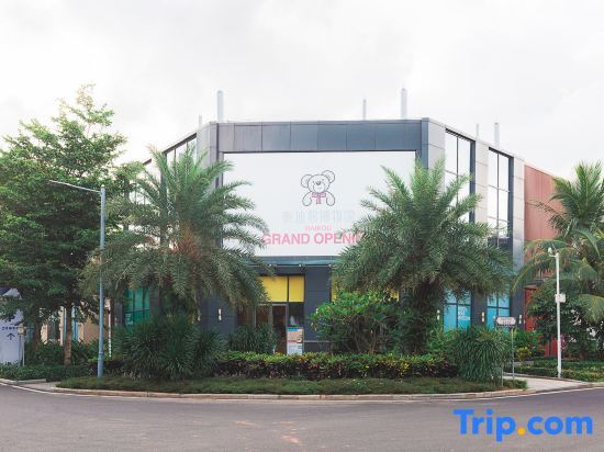 Хайкоу: Haikou Hehe Residence Resort Apartment
