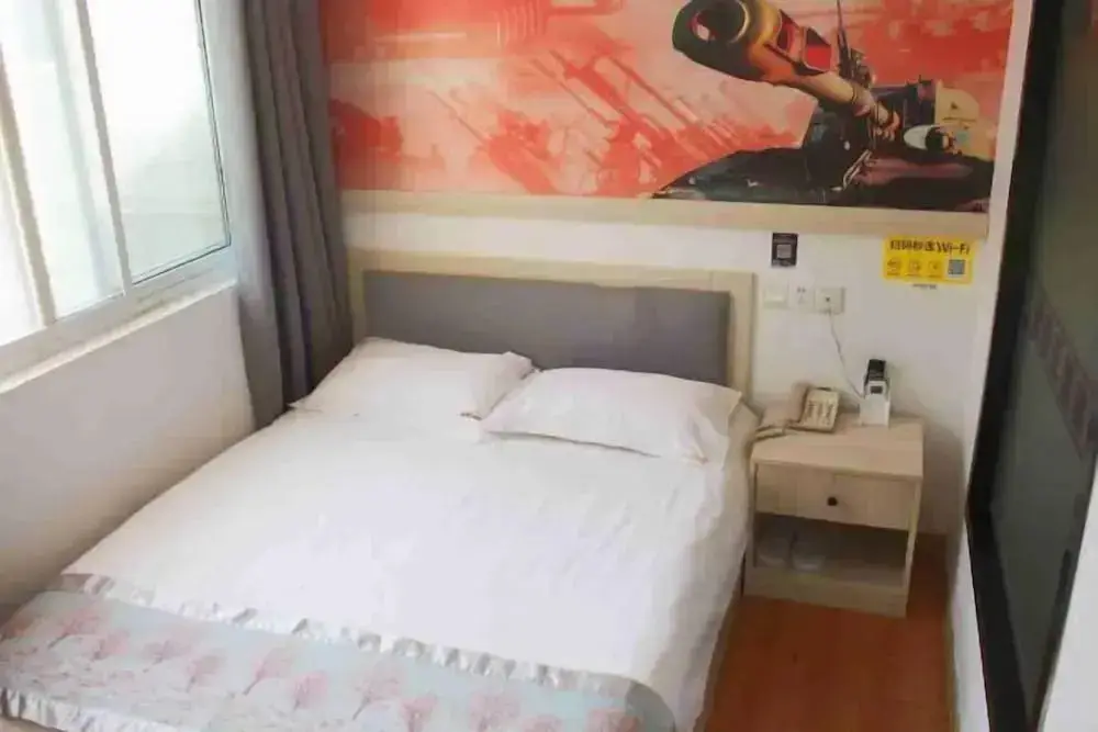 Бенгбу: Bengbu Juyuan Theme Hotel