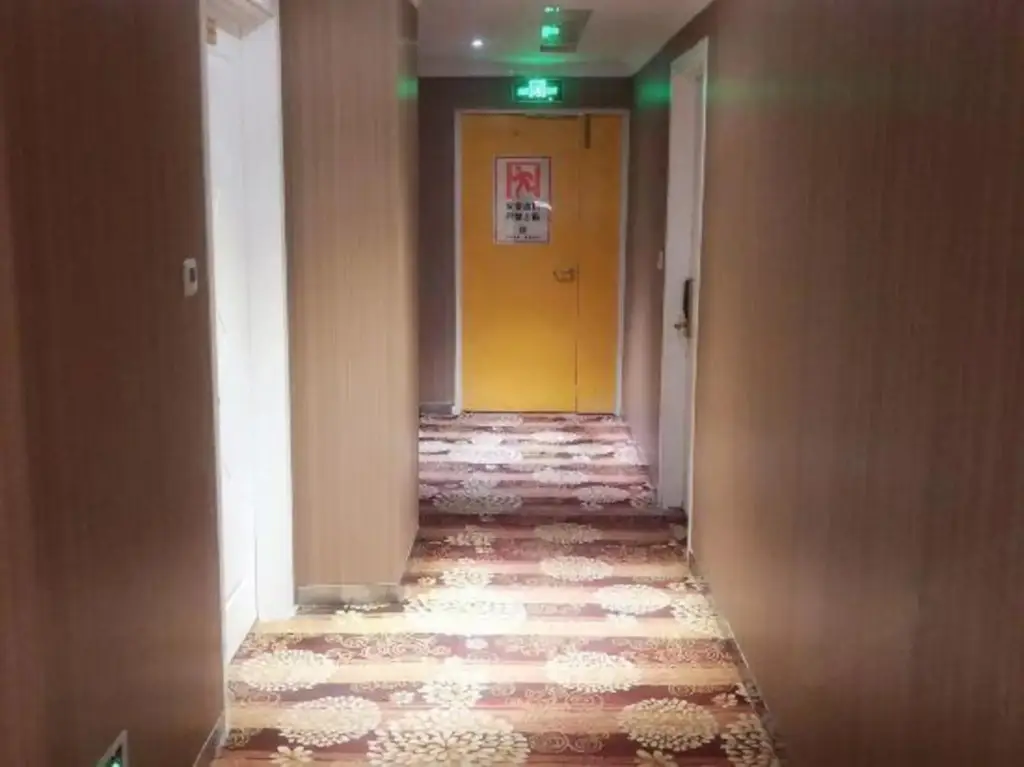 Тайчжоу: Jinhao Hotel