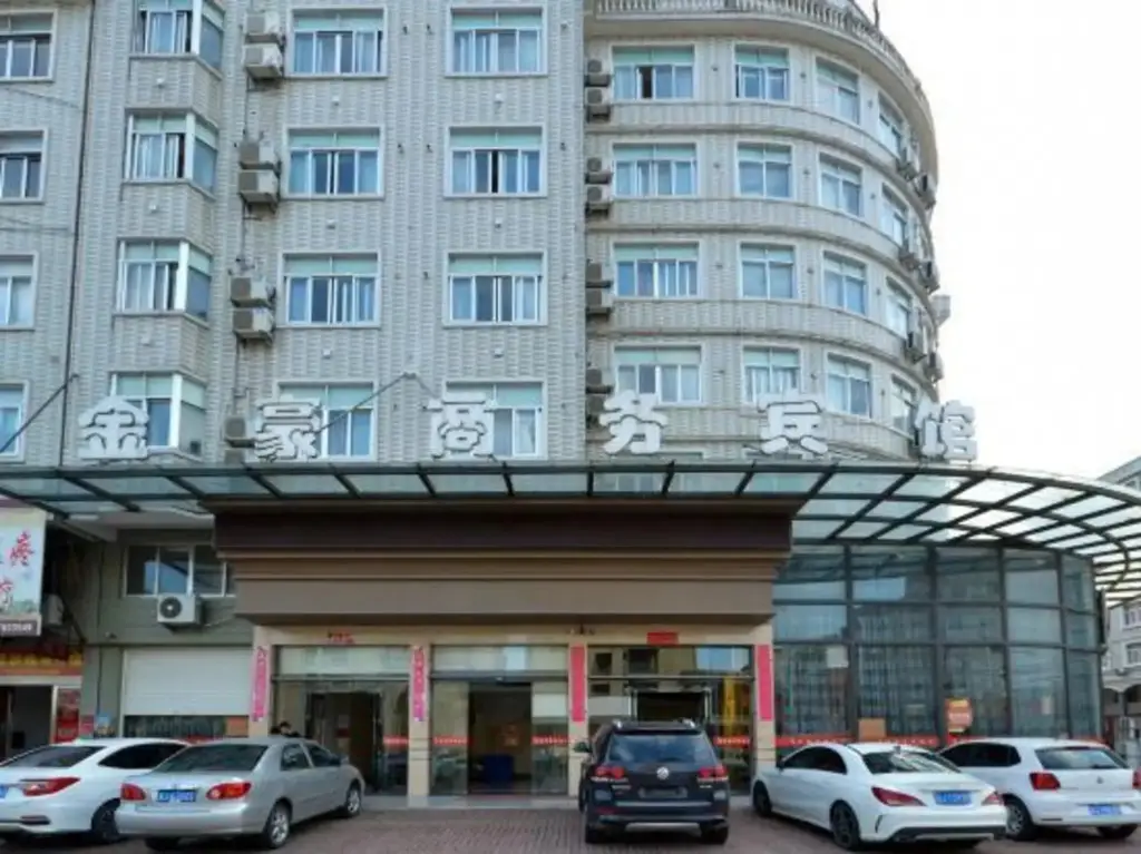 Jinhao Hotel — фото 1