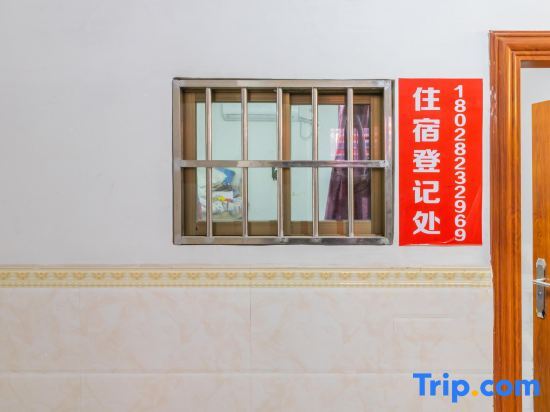 Дунгуань: Yayuan Apartment (Dongguan Guangdong University of Science and Technology Store)