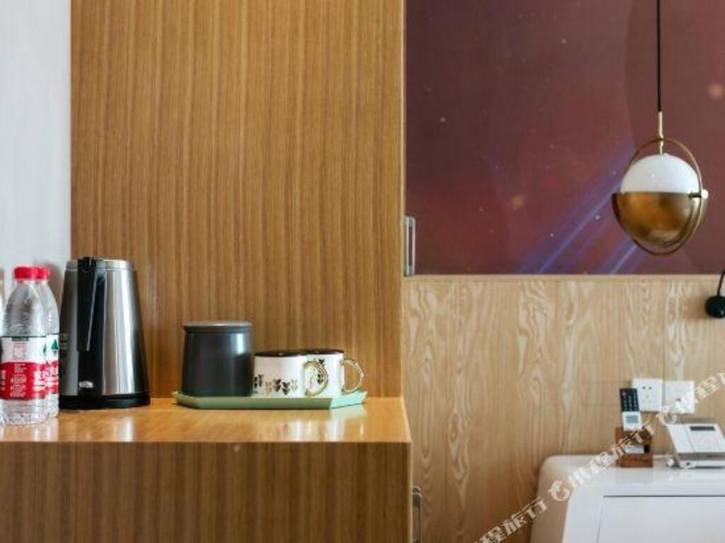 Ханчжоу: Happy Air Hotel (Jiande)