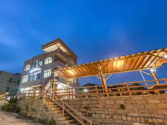 Фучжоу: Pingtan LanTianhai lianshicuo Homestay
