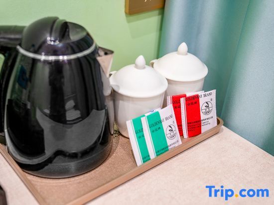 Гуанчжоу: Frida Hotels