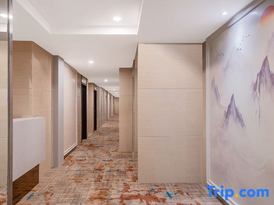 Гуанчжоу: Frida Hotels