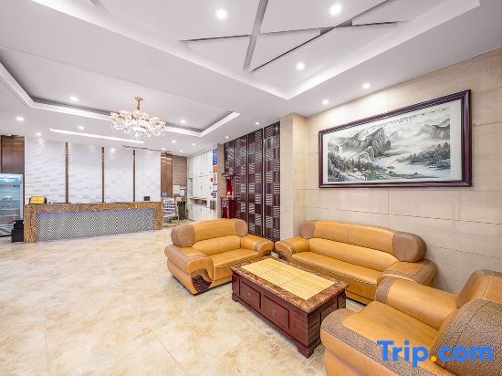 Гуанчжоу: Frida Hotels