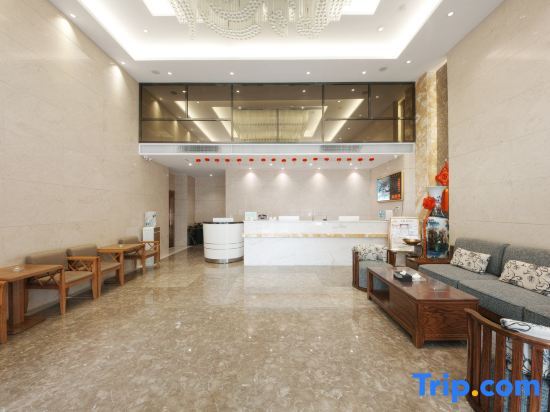 Хэфэй: Yiting Hotel (Hefei Wulishan Tianjie)