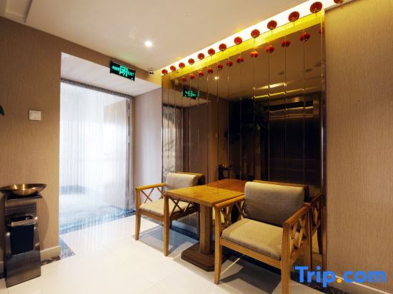 Хэфэй: Yiting Hotel (Hefei Wulishan Tianjie)