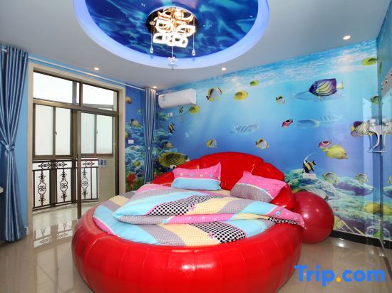 Ухань: Urban express theme apartment (optical valley plaza subway station store)