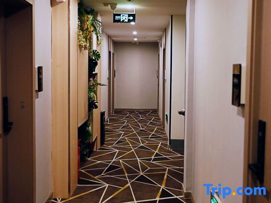 Чжэнчжоу: Xinzheng Yuzi Boutique Hotel (Huangdi Hometown)
