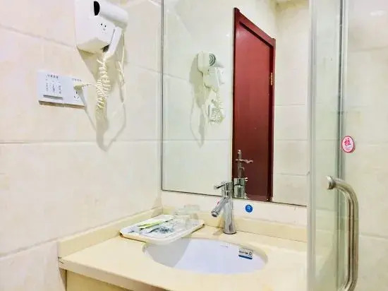 Наньтун: Ruyi Hotel (Nantong Liuping Road)