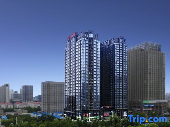 Циндао: Midland Marriott Hotel (West Coast New Area City Balcony Branch)