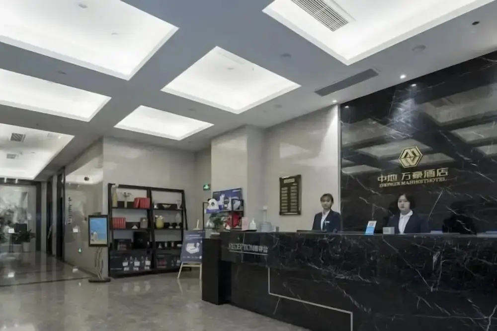Циндао: Midland Marriott Hotel (West Coast New Area City Balcony Branch)