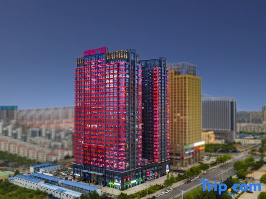 Циндао: Midland Marriott Hotel (West Coast New Area City Balcony Branch)