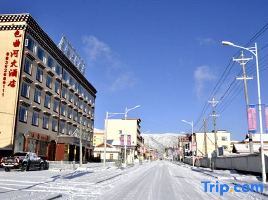 Сертар: Se Qu He Hotel