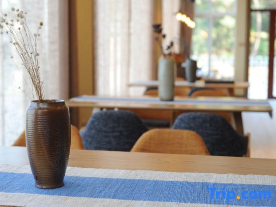 Циндао: Yihai Shanju Guesthouse