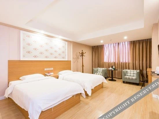 Цюаньчжоу: Quanzhou Supreme International Business Hotel