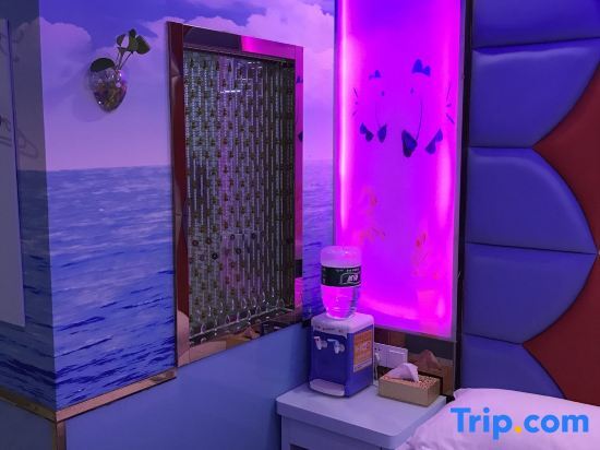 Шанхай: Wanzhi Boutique Theme Hostel