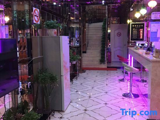 Шанхай: Wanzhi Boutique Theme Hostel