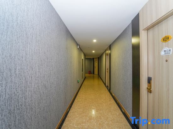 Шанхай: Shanghai Zhongqing Express Hotel