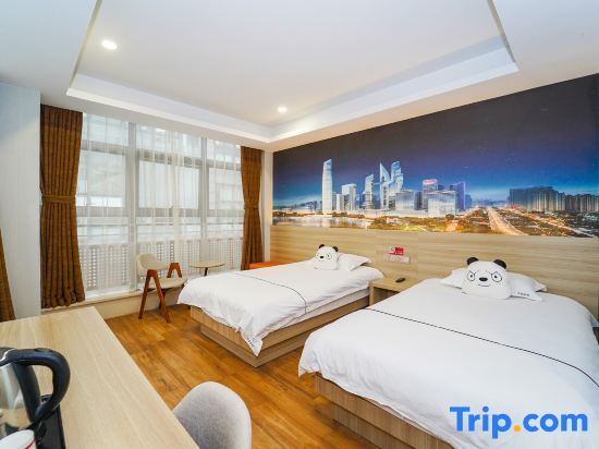 Шанхай: Shanghai Zhongqing Express Hotel