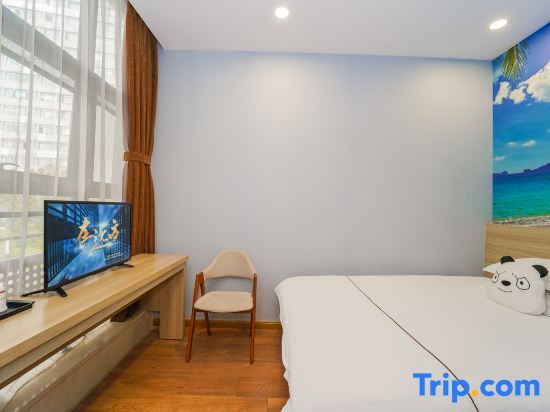 Шанхай: Shanghai Zhongqing Express Hotel