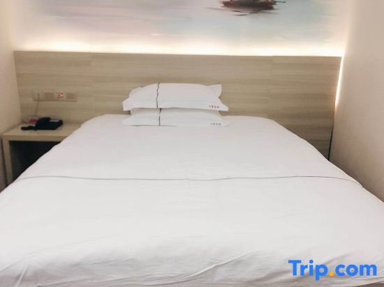 Шанхай: Shanghai Zhongqing Express Hotel