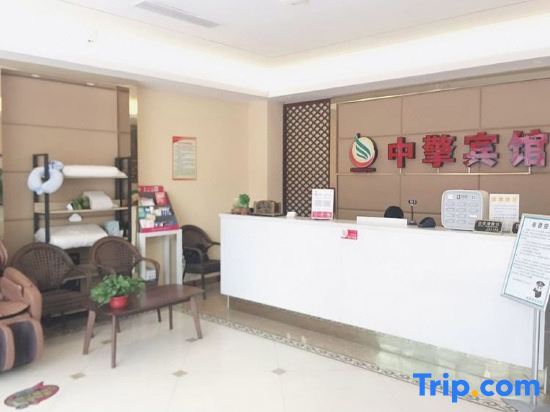 Шанхай: Shanghai Zhongqing Express Hotel