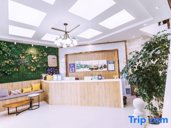 Цзясинь: Sizhou Business Hotel (Jiashan Railway Station)