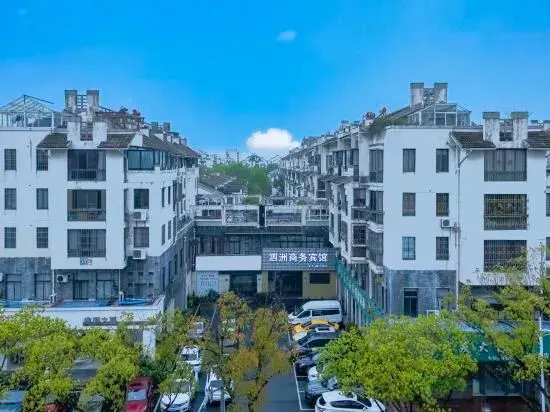 Цзясинь: Sizhou Business Hotel (Jiashan Railway Station)