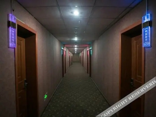 Шаоксинг: Chuangjia Huimei Hotel (Shaoxing Paojiang Agricultural And Business College Store)