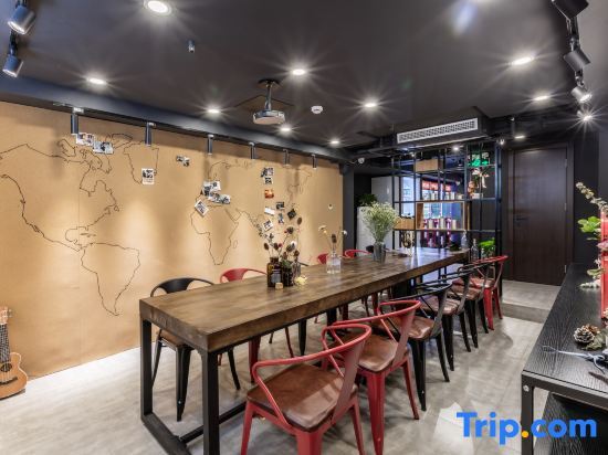 Шанхай: Iforest Hostel (Shanghai Tongji University Siping Road Metro Station)