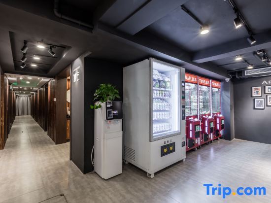Шанхай: Iforest Hostel (Shanghai Tongji University Siping Road Metro Station)