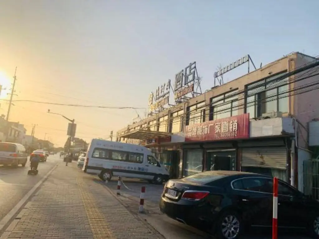 Шанхай: Lvjiangnan Hotel