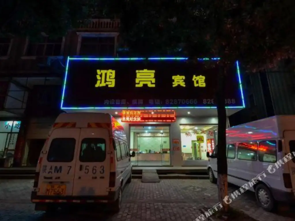 Тайчжоу: Hongliang Hotel