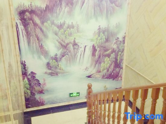 Шанхай: Pebble Motel (Shanghai Gucun Park Jutai Road)